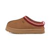 Tazz Slipper Kids Chestnut Kids Sneakers Brown 1143776K-CHE