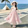 Robe d'été florale pour fille 2026 - Élégante robe de vacances à bretelles