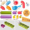 CORPER TOYS Bath Toys, Water Play, Water Wheel, Shower Toy, 48-Piece Rail Toy Set, DIY Combination Duck, Water Toy, Boys and Girls, Christmas Gift