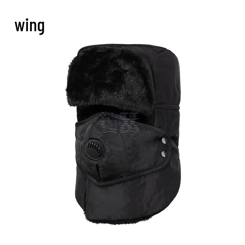 

Теплая зимняя шапка в стиле Саньи Лэй Фэна