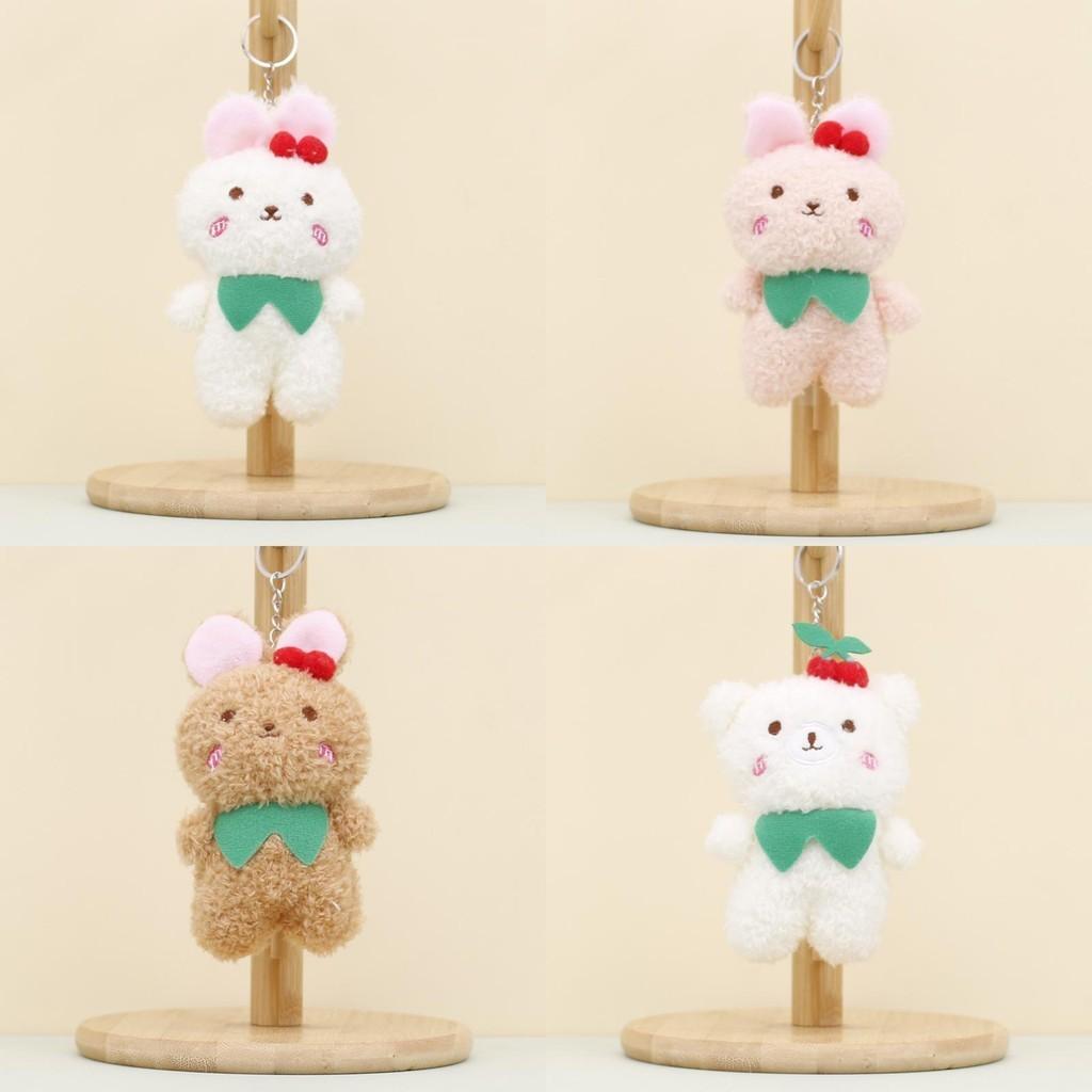 Adorable Plush Bunny Keychain Soft Toy Wholesale Teddy Bear Pendant Wedding Gifts