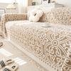 Nordic Tassel Throw Blanket Geometry Cotton Sofa Cover Towel Anti-cat Scratch Protection Covers Sofa Blanket Carpet Four Seasons