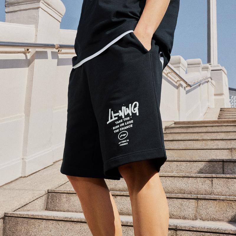 Li-Ning Breathable Loose Fit Elastic Printed Letter Knit Casual Shorts Men Shorts Black AKSU685-2