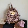 Schoolbag Sweet Girl Wind Fluffy Backpack Women's 1011 New Fluffy Leopard Print School Bag Autumn and Winter Versatile Lightweight Backpack