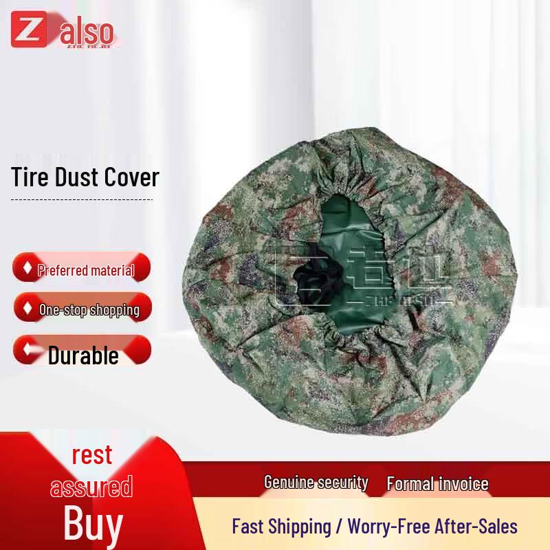 Zheye Starry Sky 600D Oxford Cloth Jungle Style Tire Dust Cover