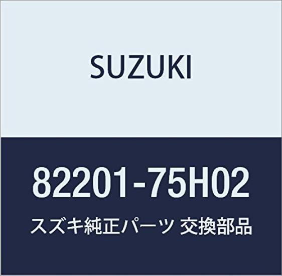 Genuine Suzuki Part Number Cylinder, 82201-75H02