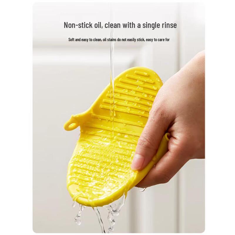 Xingelang Silicone Heat-Resistant Kitchen Gloves