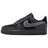Air Force 1 07 LV8 Black Dark Smoke Unisex Sneakers Dk-Smoke-Grey-Smoke-Grey IB6842-002