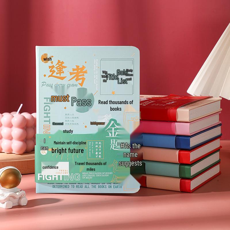 Golden Motivation Notebook Set: School Diary & Planner for Junior High Entrance Exam - Perfect Prize Gift