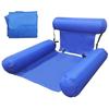 Water Chair Swimming Mattress Inflatable Hammock Pool Deckchair
