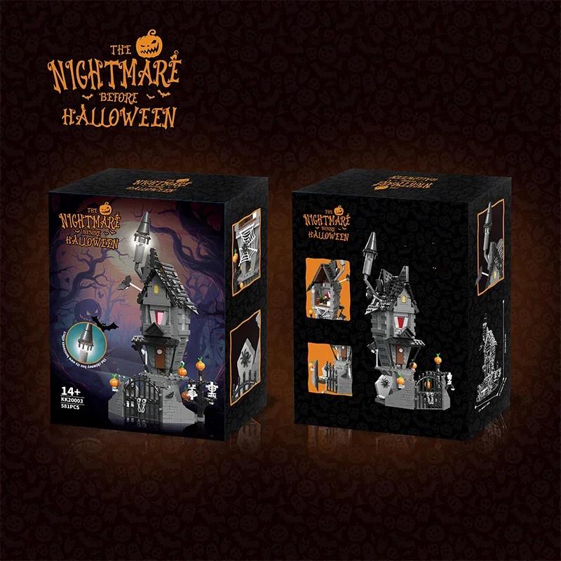 581PCS Nightmareal Castle Building Blocks Ghost Skeletion Pumpkin Hut MOC Bricks Set Kids DIY Toys Christmas Holiday Gifts
