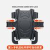 Motorcycle Mobile Phone Holder Stand & Umbrella Rainproof Sunshade Bicycle Outdoor Scooter Phone Clip Handlebar Mount