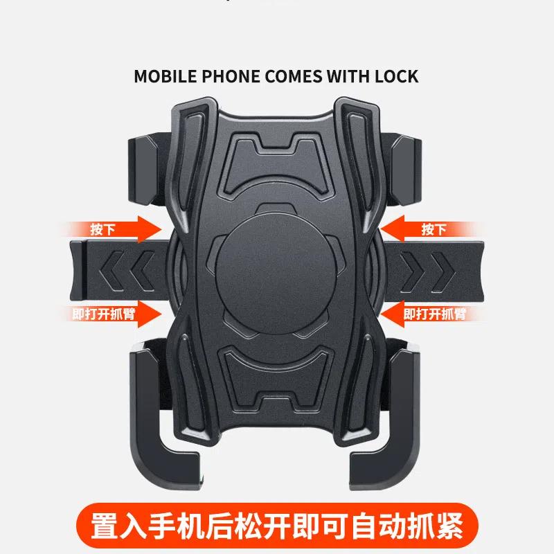 Motorcycle Mobile Phone Holder Stand & Umbrella Rainproof Sunshade Bicycle Outdoor Scooter Phone Clip Handlebar Mount