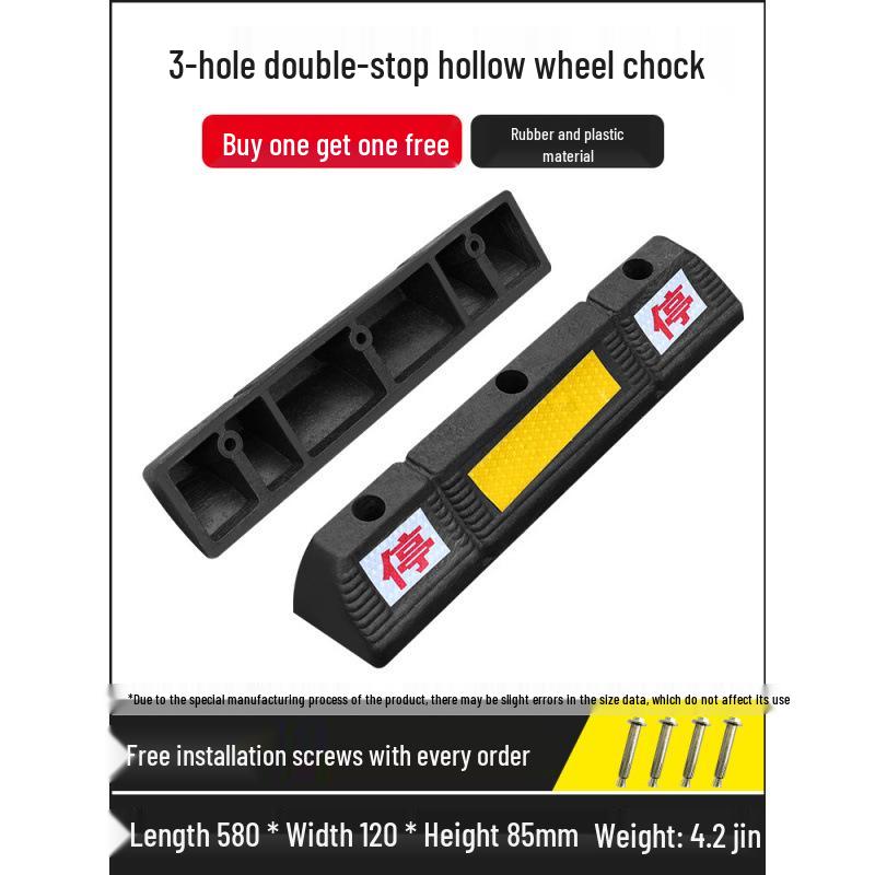 Rubber Parking Space Wheel Stopper and Positioner