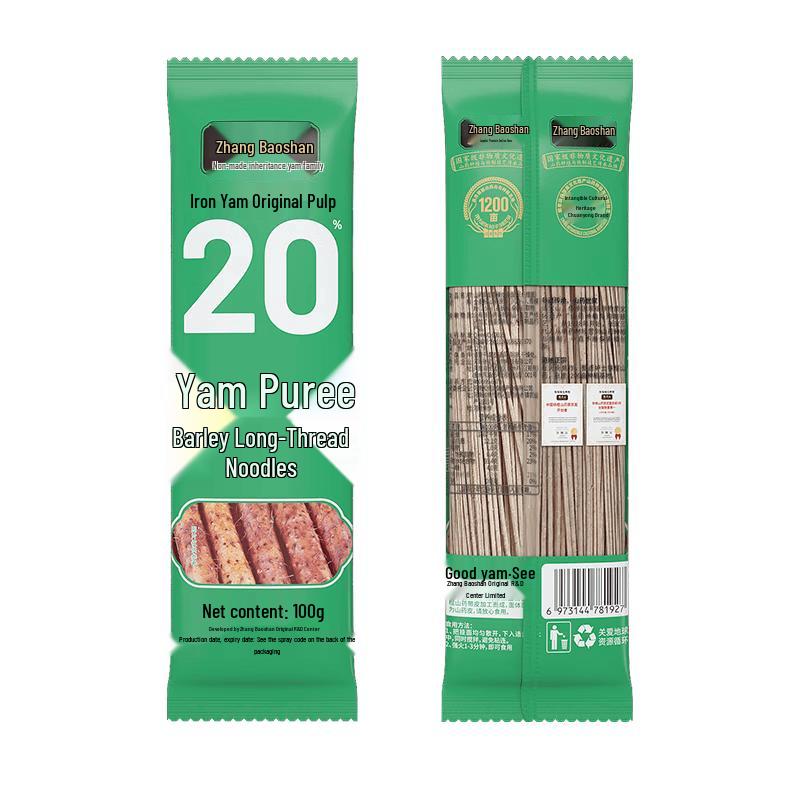 Zhang Baoshan Yam Noodle & Sauce Products