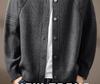 Herren Grobstrick Cardigan Pullover mit Revers - Verdickte Strickware für Herbst/Winter 2025