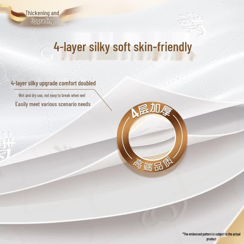 Qingfeng Silk Soft Facial Tissues