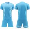 Set di maglie da calcio assorbenti e traspiranti, Maglia da allenamento da calcio per adulti e bambini, Maglia da competizione per studenti, Maglia da corsa fai-da-te