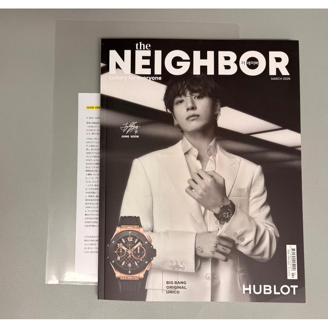 Used BTS Jungkook Magazine The NEIGHBOR 2026 March Issue