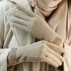 Jiaqili Thermal Winter Cycling Gloves