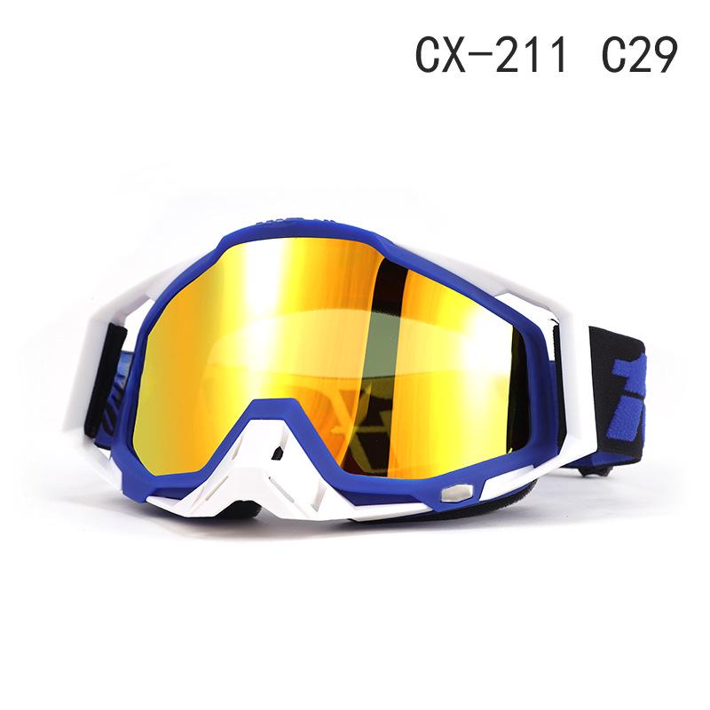 Gafas de Moto y Esquí a Prueba de Viento Transfronterizas: 100% Todoterreno, Equitación al Aire Libre y Protección para Descenso