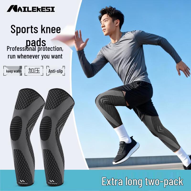 Nillkkx Men s Extended Warm Sports Knee Brace Medium