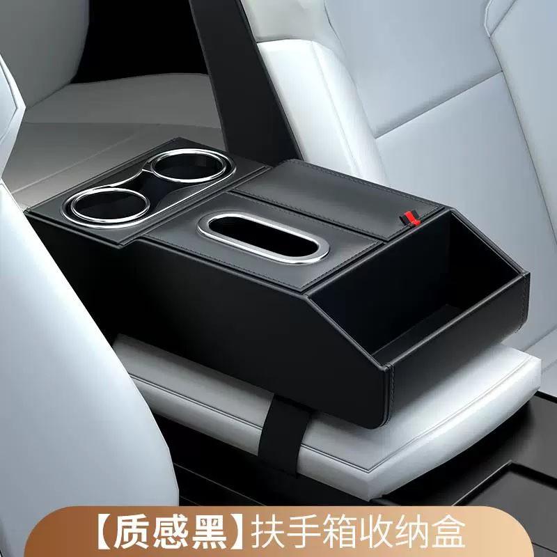 Car Center Console Organizer With Cup Holder Phone Slot PU Leather Storage Box Front Seat
