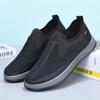 Men's Soft Sole Casual Shoes – Breathable, Versatile, Flat Cloth Shoes for Spring and Autumn.