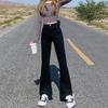 Micro-flared Jeans, Women's Autumn and Winter Straight High-waisted Flared Pants, Elastic, Slim and Thin, Mopping Horseshoes