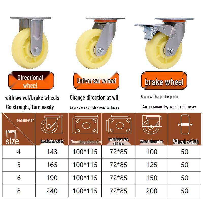 Heavy-Duty Silent Swivel Wheel with Brake - White Nylon, Thickened Steel Plate, High Load Capacity