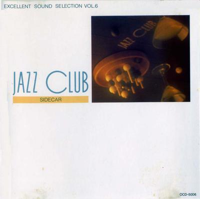 CD VARIOUS  Jazz Club Vol.6  Sidecar OCD5006 Prestige Japan Jazz Used