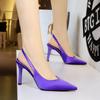 Korean Version Of Simple Banquet High Heels Thin Heels Satin Hollow Plain Back Tripping Pointed Toe Women's Shoes Elegant