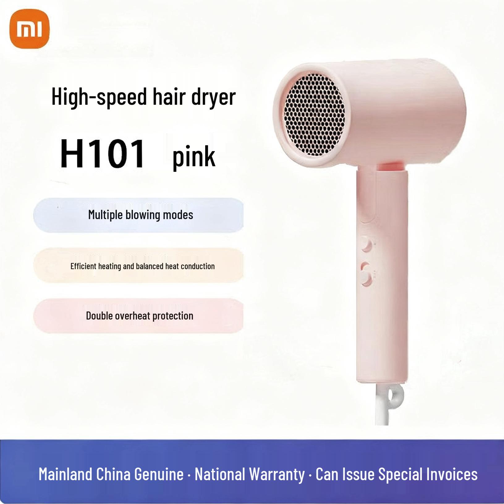 

Xiaomi H101 High-Speed Hair Dryer for Home & Dorm Use, Strong Airflow, Ideal for Students. рожевий