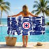 Cruz Azul Fashion Beach Towel: Ideal for Summer Adventures Soft, Absorbent and Quick Drying Suitable for Swimming and Bathing