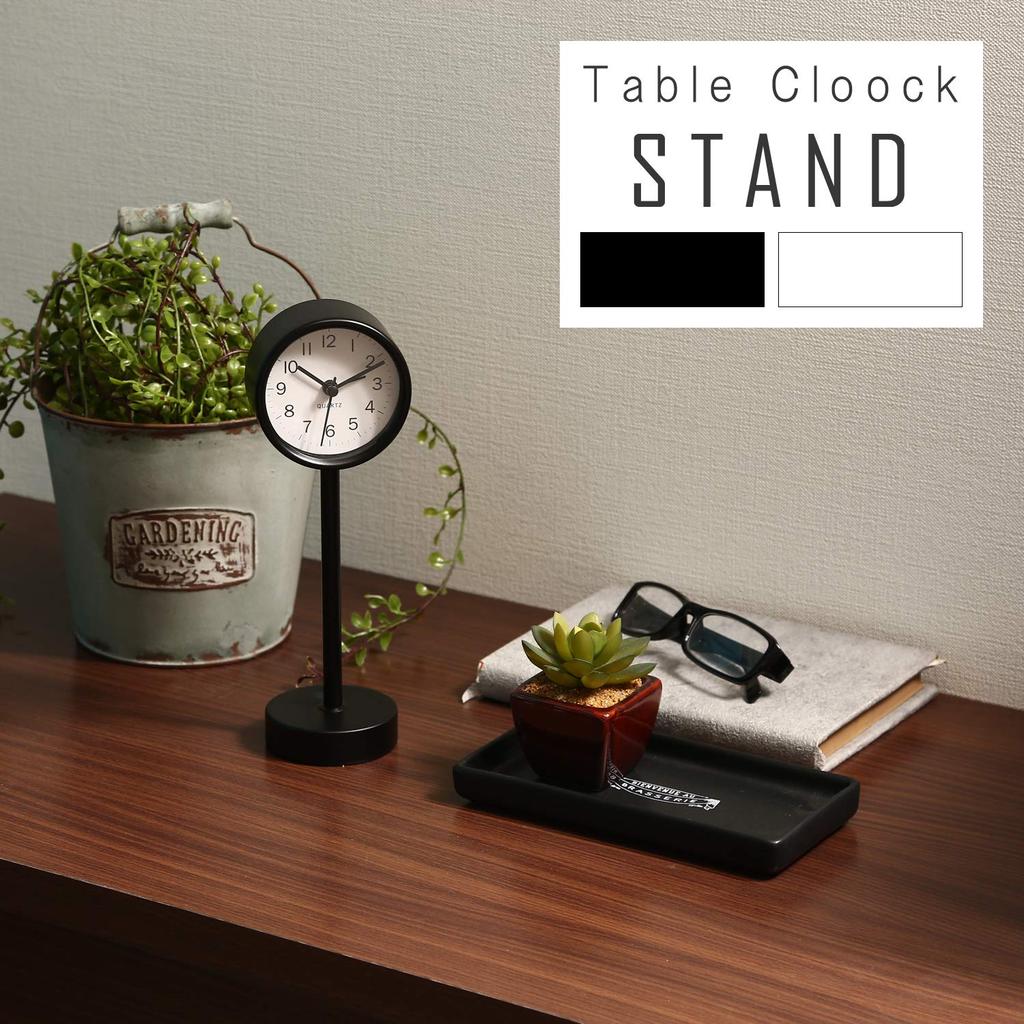 Fuji Boeki Table Clock, 22.5cm Tall, White, Sweep, Continuous Second Hand, Silent, Stand, 99055