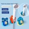 ZISIZ Punch-Free Cartoon Cat Claw Shower Head Holder