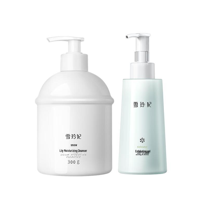 Xuelingfei Gentle Exfoliating Gel