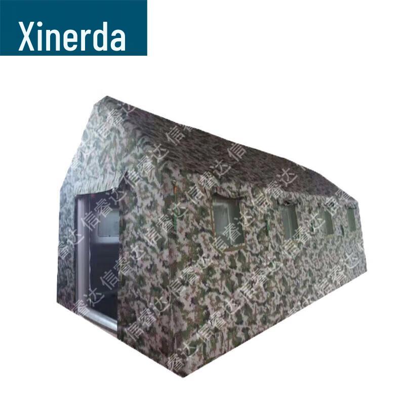 Xinruida Inflatable Outdoor Tent