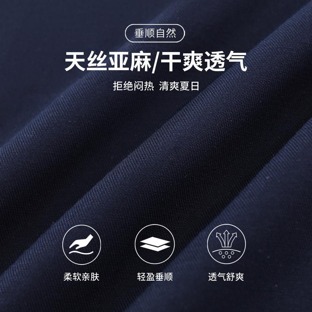 Men's Casual Pants with Tencel & Linen