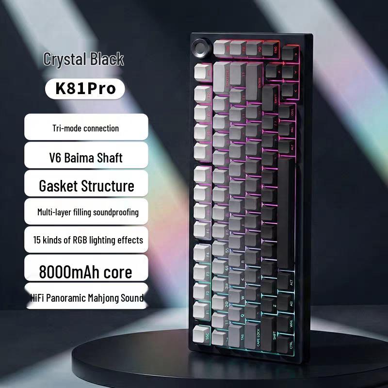 K81 Customizable Three-Mode Side-Engraved Mechanical Keyboard with PBT Two-Color Gradient Luminous Design