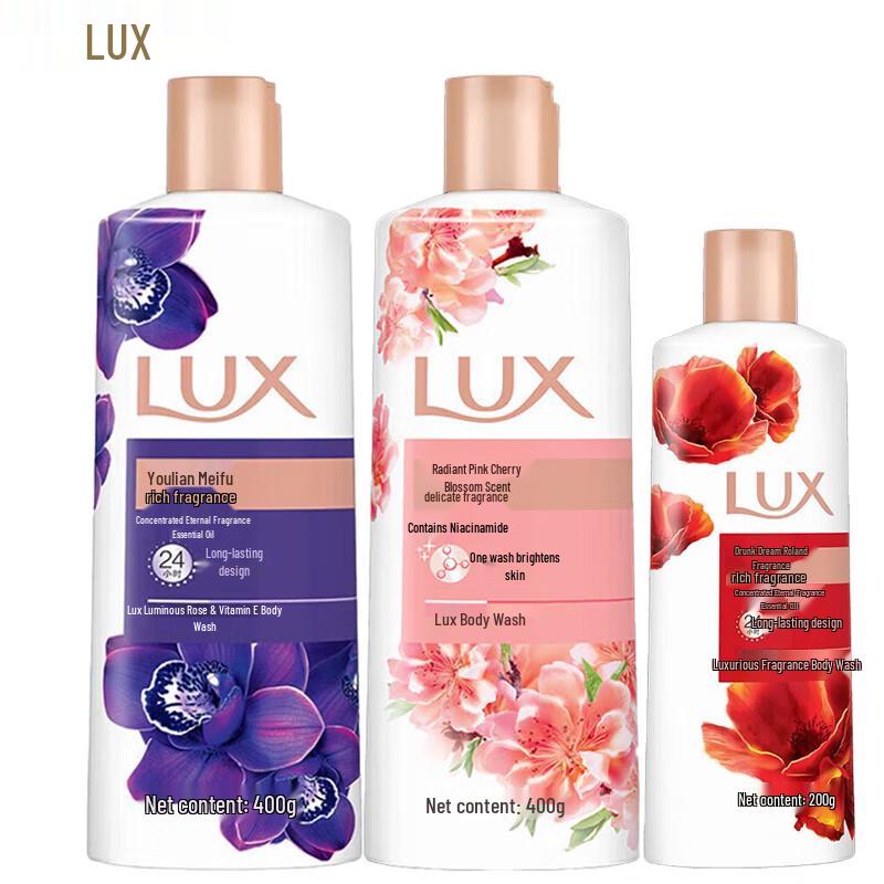 

Lux Fragrant Shower Gel Set