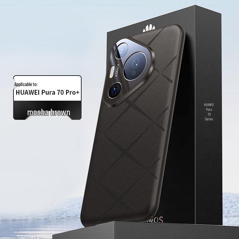 P70U Matte Embossed Leather Phone Case with Edge Protection & Anti-Fingerprint Film