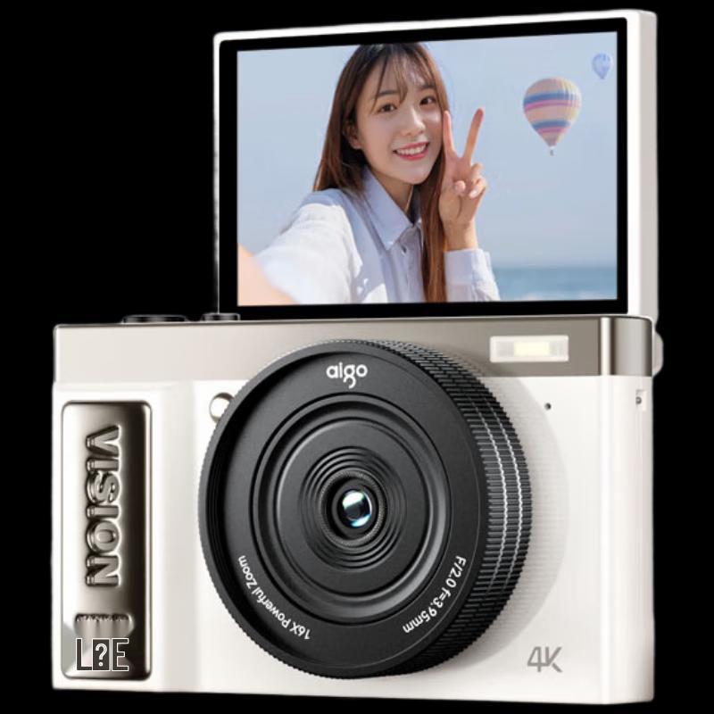 

Aigo E9 Flip Screen Digital Camera (CN version)
