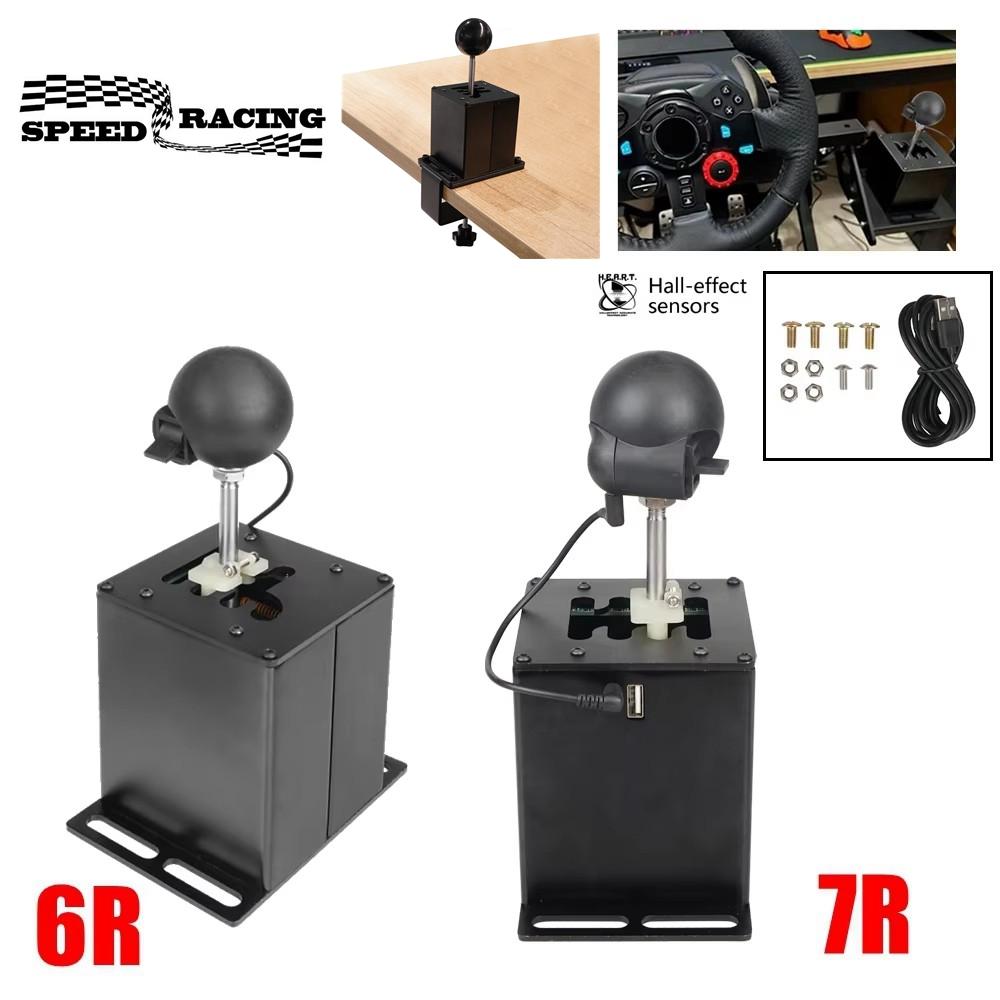 

Симулятор H Gear Shifter PC USB для Logitech G29/G25/G27/G920/G923 Thrustmaster T300RS/GT Steering Wheel для игр ETS2 Track