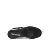 Кроссовки Reebok BB 4000 II