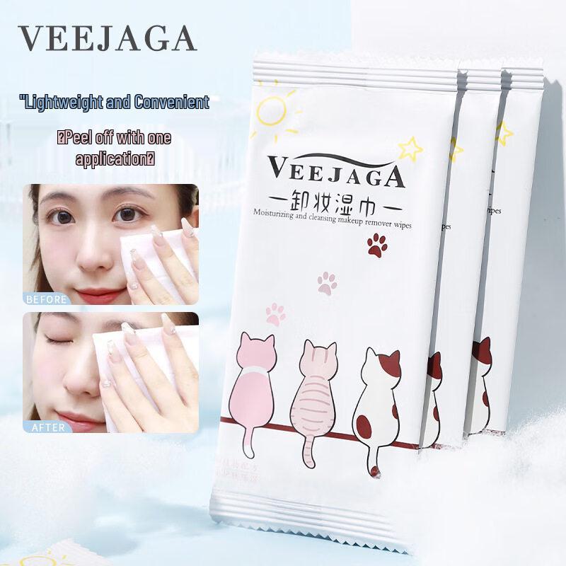 VEEJAGA Soft Purifying Makeup Remover Wipes