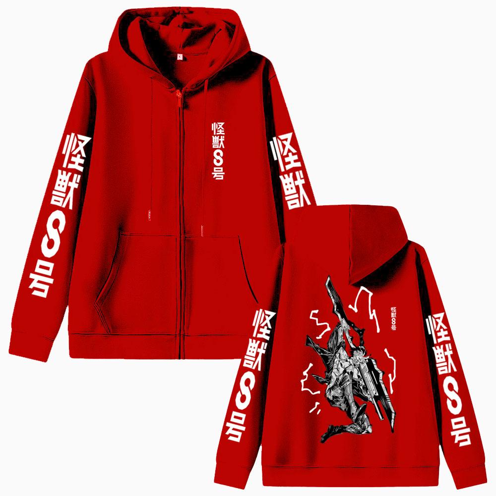 Anime Kaiju No 8 Gen Narumi Zipper Graphic Hoodies Oversized Zip Up Jacket Coat Vintage Long Sleeves Cotton Men Women Clothing