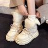 Plush Snow Boots Winter New Round Toe Lace-Up Platform Plus Suede Anti-Slip Wear-Resistant Booties