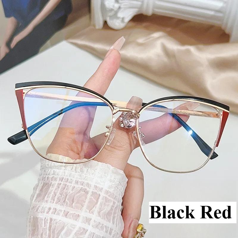 Multi-color Cat-eye Glasses Women Fashion Metal Frames Anti-blue Light European American Style Color-changing Eyewear