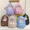 Elementary School Bag Fashion Cartoon Printed Backpack Bag Light Weight To Go Out To Play Large Capacity Backpack Fashion